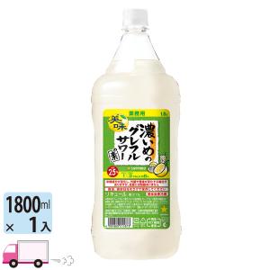 サントリー こだわり酒場のレモンサワーの素 紙パック レモンサワー