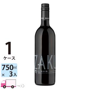 送料無料 清水清三郎商店 作 (ざく) Z (ゼット) 純米吟醸酒 750ml瓶 3本 2026年7月製造以降 完全遮光・温度管理