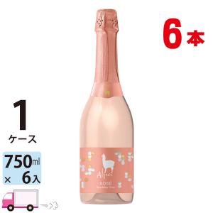 2026年2月出荷分】小布施 ソガペールエフィス IL YA 100ANS（イリヤ