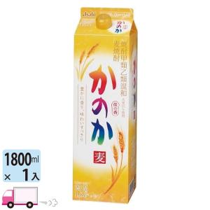 大分麦焼酎 老松酒造 むぎっちょ親父 紙パック 1800ml 25度【12個まで1