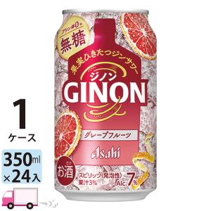 アサヒ（asahi） 送料無料 GINON ジノン レモン 40度 ペットボトル