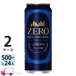 アサヒ（asahi） アサヒゼロ ZERO ノンアルコールビール 500ml 24缶入