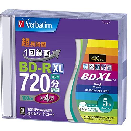 Verbatim バーベイタム 1回録画用 ブルーレイディスク BD-R XL 100GB 5枚 ホ...