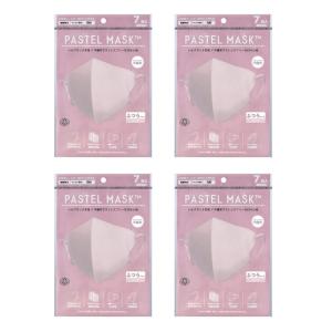 PASTEL MASK パステル マスク 不織布 30枚入り 立体 3D 三層構造 カラー 個包装 ピンク 30枚組