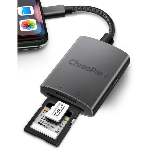 ChiaoPio SDカードリーダー 、iPhone/iPad用 SDカードリーダー、カメラカードビ...