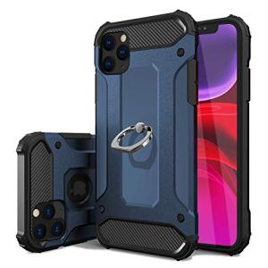 iPhone 11 Pro 用ケース リング付き 耐衝撃 TPU クリア 車載対応ホルダー対応 軽量 薄型 指紋防止 全面保護 スクラブ 磁｜yyy-store