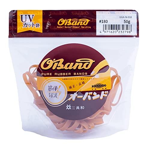 輪ゴム オーバンド #180 &lt; 50g透明袋 &gt; アメ色 太い幅 少量 包装 ゴムバンド 全サイズ...