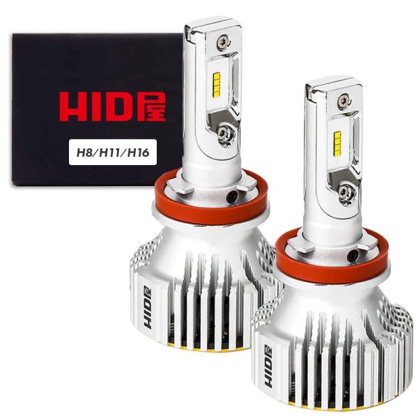 HID屋 H8 H11 H16 LED ヘッドライト フォグランプ28400cd(カンデラ) 爆光 ...