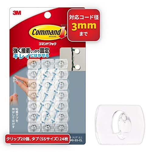 3M コマンド フック キレイにはがせる 両面テープ コード用 クリア ミニサイズ 20個 CMG-...