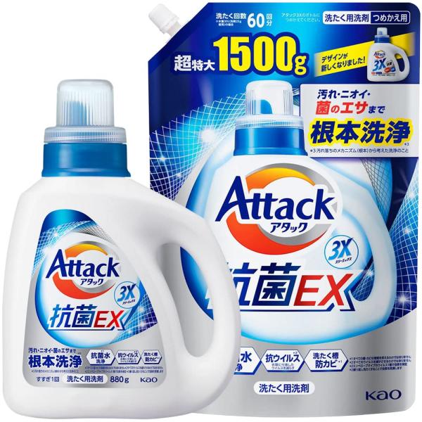 まとめ買いアタック抗菌EX 洗濯洗剤 液体 汚れ・臭い・菌のエサまで根本洗浄 本体 880g＋詰替え...