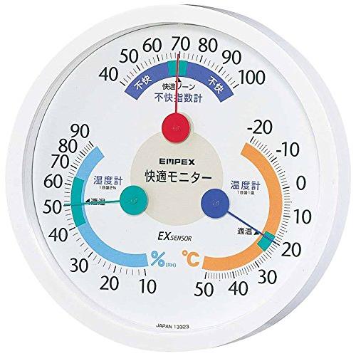 エンペックス気象計 温度湿度計 快適モニター 壁掛け用 日本製 ホワイト CM-6381 14x14...