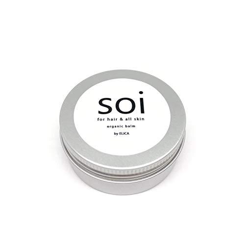 soibalm/ソイバーム オーガニックワックス 濡れ感×自然な束感濡れ髪風仕上げに