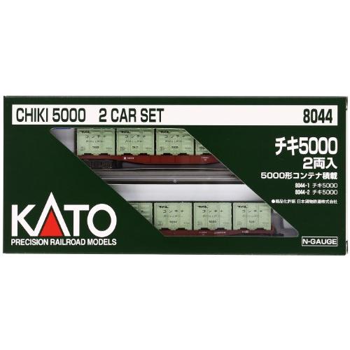 KATO Nゲージ チキ5000 2両入 5000形コンテナ搭載 8044 鉄道模型 貨車