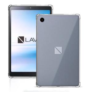 NEC LAVIE Tab T8（T0855/GAS, TAB08/H04） 用 ケース カバー 保護ケース タブレットケース NOUKAJ