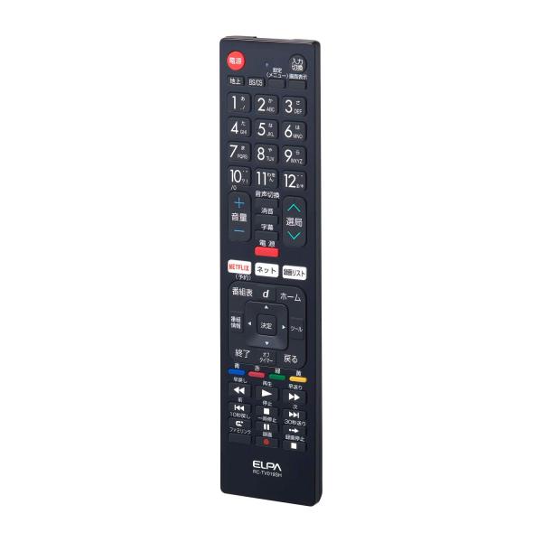 エルパ(ELPA) テレビリモコン シャープ用 (RC-TV019SH) テレビ リモコン 汎用/設...