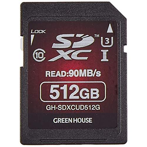 グリーンハウス ハードディスクに匹敵する容量 512GB SDXCメモリーカード UHSスピードクラ...