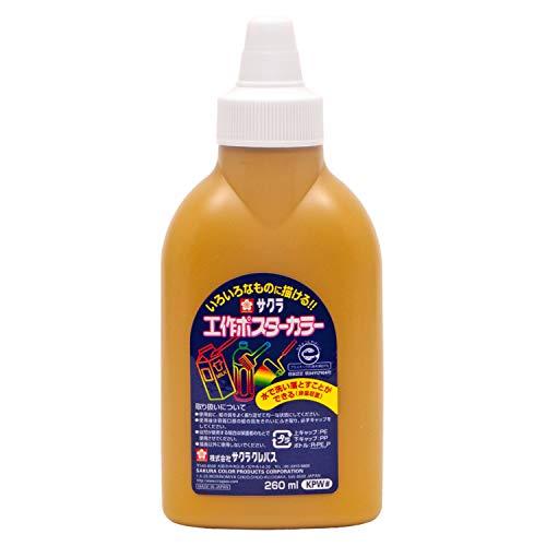 サクラクレパス 絵の具 工作ポスターカラー 260ml おうど色 KPW#15