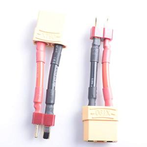 Hengfuntong-Elec 充電用コネクター 変換コード XT90 XT-90 XT 90 メス/T型2ピンオス 2個 2pcs XT90 XT｜yyya-shop