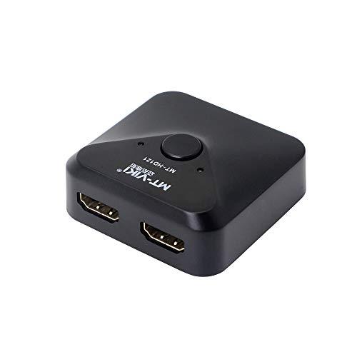 SinLoon hdmi kvmスイッチ HDMI双方向スイッチ hdmi 分配器 hdmi 切替器...