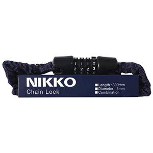 ニッコー(NIKKO) チェーンロック [N658C300/Φ4×300mm] インディゴブルー｜yyya-shop