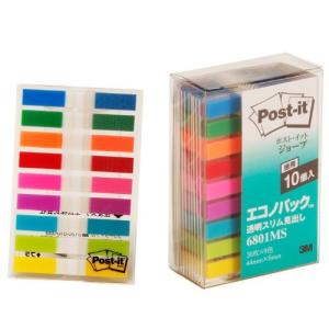 ポストイット 付箋 フィルム 見出し 9色 44x6mm 20枚×10冊 6801MS｜yyya-shop