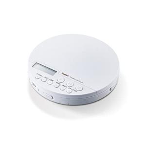 ロジテック ポータブルCDプレーヤー リモコン付属 有線＆Bluetooth対応 ホワイト LCP-PAPB02WH｜yyya-shop