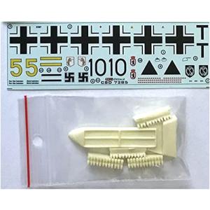 コラモデルス 1/72 メッサーシュミット Bf109E-3/4/7/B用SD2 セット デカール付 プラモデル用パーツ KORCSD72