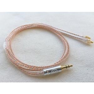 WAGNUS. イヤホン オーディオ アップグレードケーブル リケーブル Ginger Lily 3.5mm 3極プラグ MMCX type｜yyya-shop