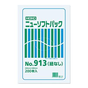 シモジマ ヘイコー ビニール袋 ニューソフトパック No.913 0.009mm厚 紐なし 200枚入 幅260×高380mm｜yyya-shop