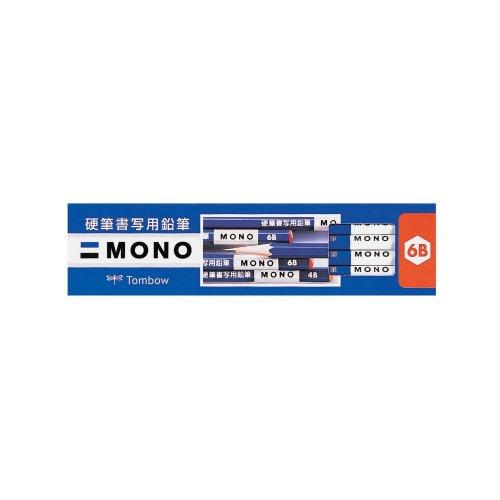 トンボ鉛筆 鉛筆 MONO 硬筆書写用 6B 1ダース KM-KKS6B