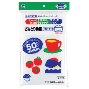 ボンスター販売 水切りネット 油分もキャッチ ごみとり物語 三角コーナー用50枚入 (片面フィルム) BGW-150 約32×0.1×26cm｜yyya-shop