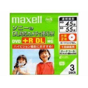 maxell ビデオカメラ用 DVD+R DL 55分 3枚 10mmケース入 D+R55HG.1P...