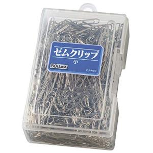 ライオン事務器 ゼムクリップ 23mm 小 800本入り CS-M06｜yyya-shop