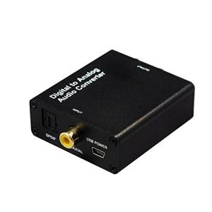 光 同軸 アナログ 変換コンバーター RP-ADAC2 SPDIF デジタル音声をアナログに変換 24bit/96kHz対応｜yyya-shop