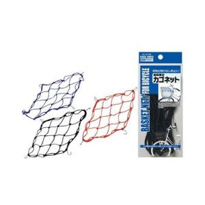 自転車のカゴネット/No.8198の商品画像