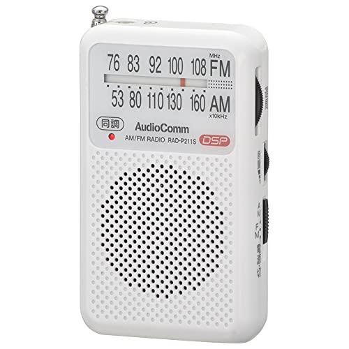 オーム電機AudioComm ポケットラジオ AM/FM ホワイト RAD-P211S-W 03-0...