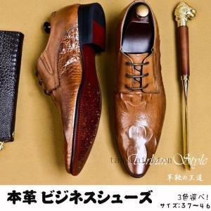 イタリア 革靴 安い ファッション の商品一覧 通販 Yahoo ショッピング