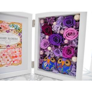 プリザーブドフラワー 古希祝い プレゼント 母...の詳細画像3