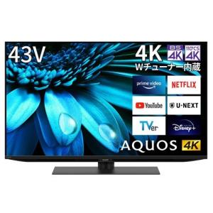 シャープ 43V型 4K液晶テレビ AQUOS 4T-C43EL1 Google TV Dolby Atmos【沖縄県・離島へは発送不可】｜yz-office