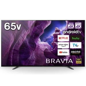 【設置付き】ソニー BRAVIA 65V型 4K有機ELテレビ KJ-65A8H 4Kチューナー内蔵 Android TV【沖縄県・離島へは発送不可】｜yz-office