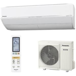 パナソニック ルームエアコン エオリア WXシリーズ おもに14畳 単相200V CS-WX407C2-W クリスタルホワイト 2017年モデル 【沖縄県・離島へは発送不可】