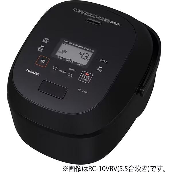 東芝 真空IH炊飯器 炎匠炊き 銅かまど丸釜 1升炊き RC-18VRV(K) グランブラック【沖縄...