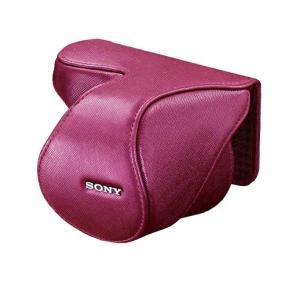 SONY レンズジャケット LCS-EML2A(PI) ベリーピンク 送料無料（沖縄県を除く）｜yz-office