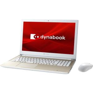 dynabook X6 ノートパソコン P1X6MPEG サテンゴールド Win10/15.6型/Core i5/SSD 256GB/メモリ 8GB/DVD/Microsoft Office Home ＆ Business 2019｜yz-office