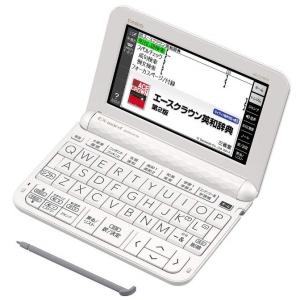 CASIO カシオ 電子辞書 中学生モデル エクスワード XD-Z3800WE ホワイト｜yz-office