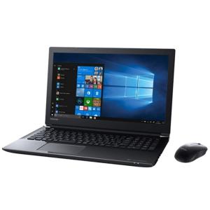 東芝 15.6型 ノートパソコン dynabook T75/GB PT75GBP-BEA2 プレシャスブラック｜yz-office