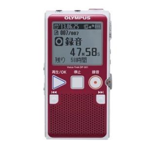 OLYMPUS VoiceTrek ICレコーダー DP-301RED レッド 送料無料（沖縄県を除く）｜yz-office
