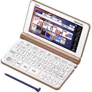 カシオ 電子辞書 EX-word ビジネスモデル 200コンテンツ収録 XD-SX8500PG ピンクゴールド【沖縄県へは発送不可】｜yz-office