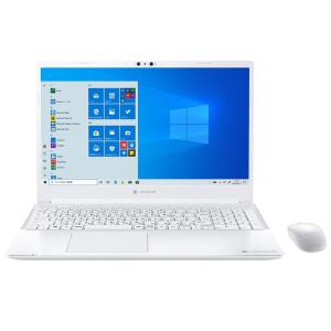 dynabook 15.6型 ノートパソコン P1C7MPBW リュスクホワイト Core i7/HDD 1TB/SSD 256GB/メモリ 8GB/Office Home＆Business 2019｜yz-office