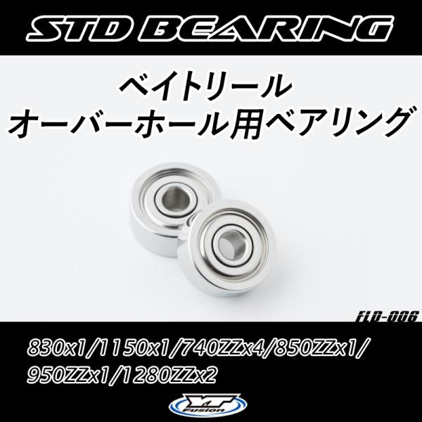 18キャタリナIC 150 / TD ジリオン(100H/100P-CC/7.3リミテッド） オーバ...